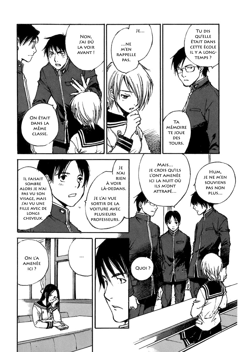 img Hatsuka Nezumi no Jikan 31